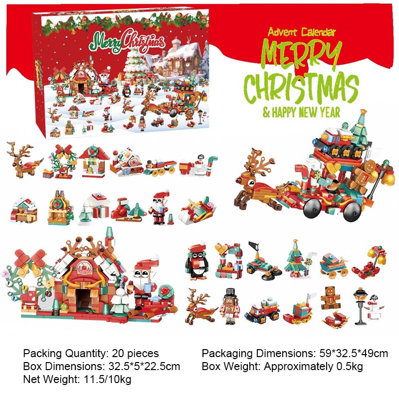 Kerst DIY-bouwstenen blinde doos