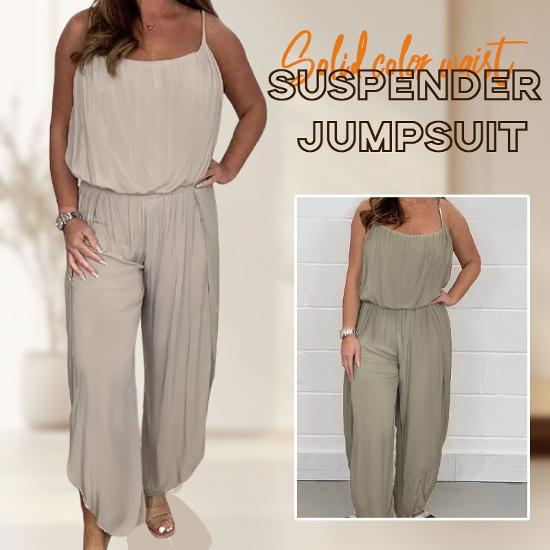 🌟Tijdelijke aanbieding 45% KORTING🎁Effen Jumpsuit Met Tailleband En Jarretels