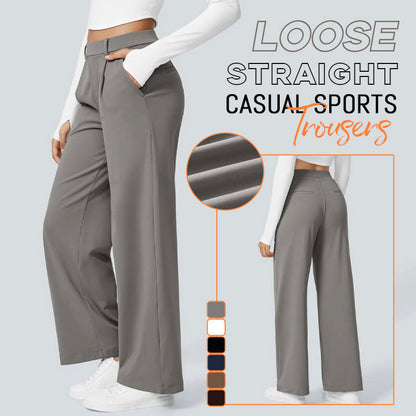 ⭐Tijdelijke aanbieding 50% KORTING🎁Losse Rechte Casual Sportbroek