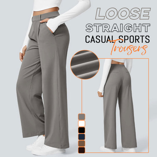 ⭐Tijdelijke aanbieding 50% KORTING🎁Losse Rechte Casual Sportbroek