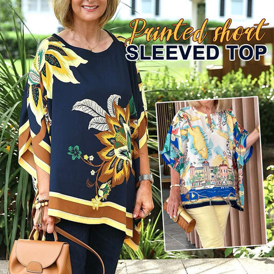 💞Tijdelijke aanbieding 49% KORTING🌟Bedrukt topje met korte mouwen