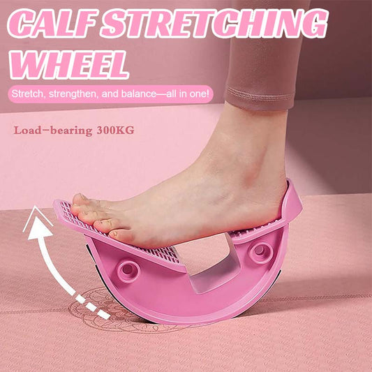 Kuitstrekwiel/Kuitstrekwiel