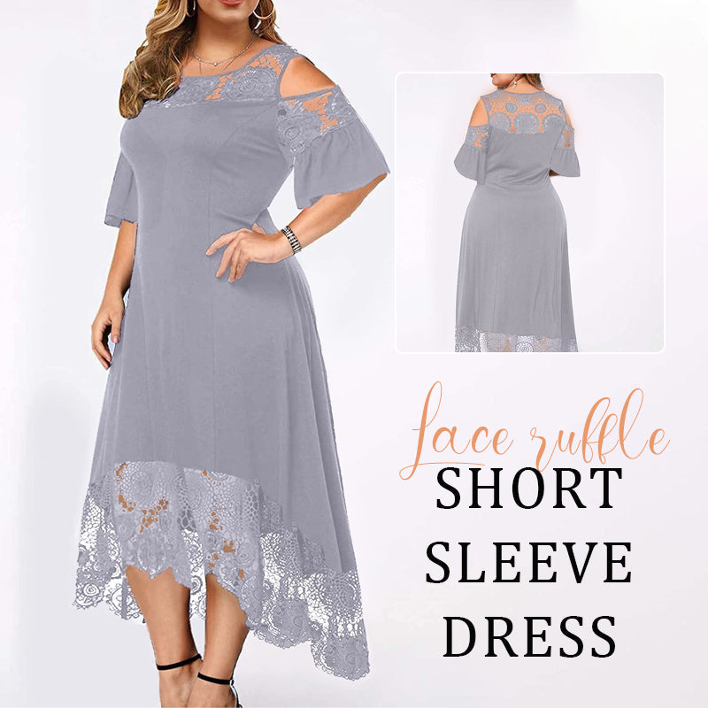 👗Kanten Ruche Jurk Met Korte Mouwen