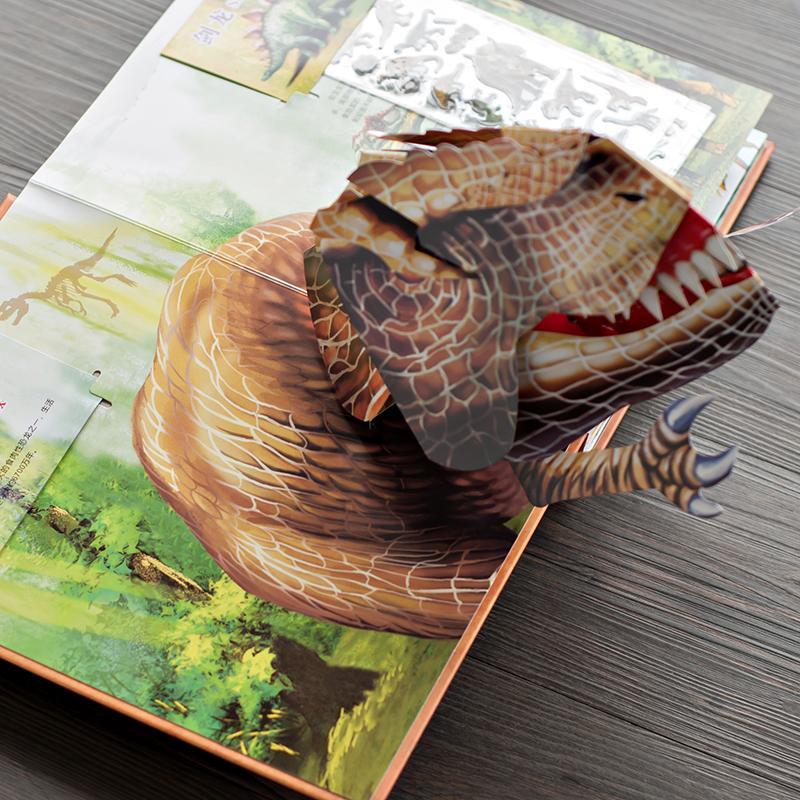 ⏰Wekelijkse speciale uitverkoop: 60 procent korting🦖3D Encyclopedie Prehistorica Dinosaurussen📙HARDCOVE