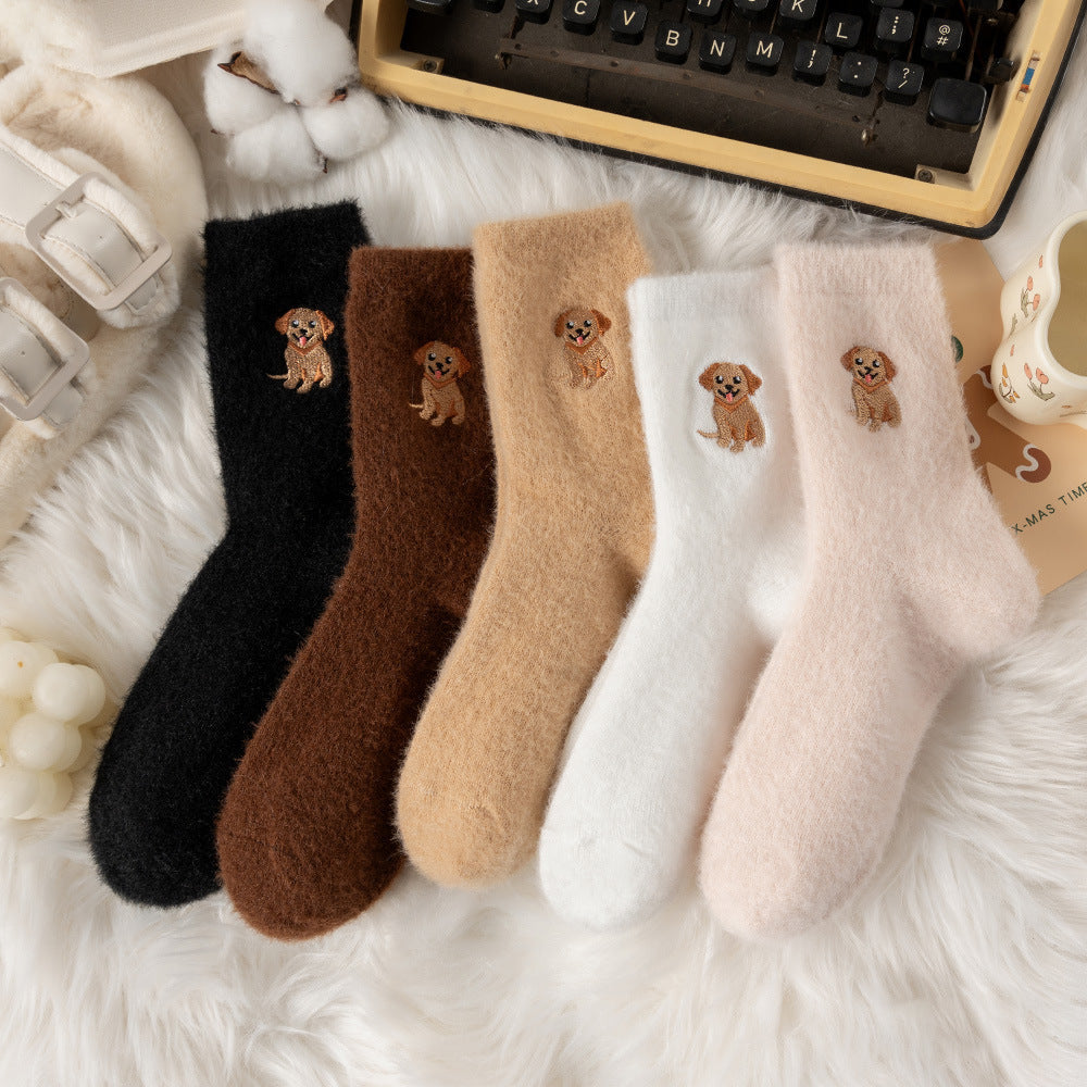 🔥Women's Cute Warm Highland Cow Embroidered Plush Socks